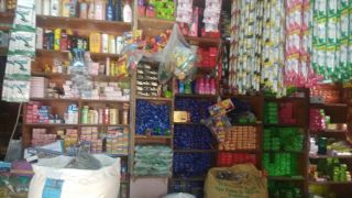 rice shops hyderabad Akshaya Rice Traders