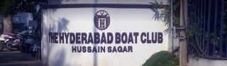 rowing club hyderabad The Hyderabad Boat Club