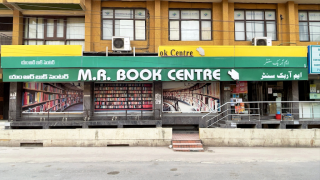 book shops hyderabad M.R. Book Centre