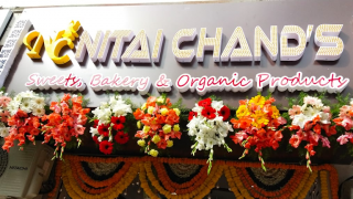 wholesale bakery hyderabad Nitai chand sweets and bakery
