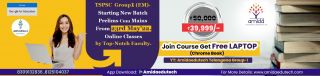 educational testing service hyderabad AMIDAEDUTECH-THE BEST ONLINE COACHING FOR UPSC/GROUP-I/GROUP-II/SI/CONSTABLES