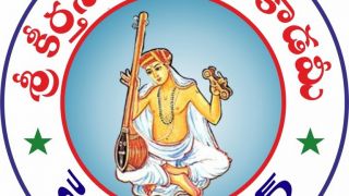 music teacher hyderabad Sri Keerthana Sangeetha Academy