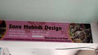 mehndi designer hyderabad Sana Mehndi Design