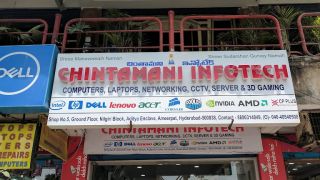 nvidia shops hyderabad CHINTAMANI INFOTECH
