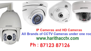 hikvision shops hyderabad CCTV Cameras