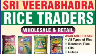 rice shops hyderabad SRI VEERABHADRA RICE TRADERS