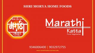 maharashtrian restaurant hyderabad Marathi Katta