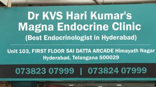 pediatric endocrinologist hyderabad Dr KVS Hari Kumar's Magna Endocrine Clinic (Best Endocrinologist in Hyderabad)