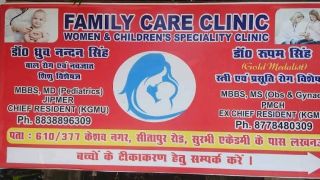 pediatrician lucknow Family Care Clinic - Best Pediatrician & Child Specialist in Lucknow | Child Specialist in Lucknow : Dr. Dhruv Nandan Singh