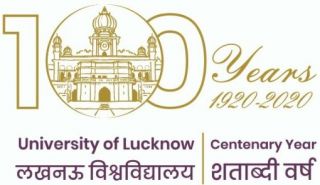 private college lucknow Unity PG College - Best Private PG & LAW College For BTC, BA, B.Com, BBA