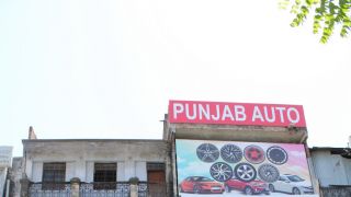 car accessories shops lucknow Punjab Auto Accessories - Best Car Accessories| Alloy | Plati / Infinity | Seat Covers Shop in Lucknow