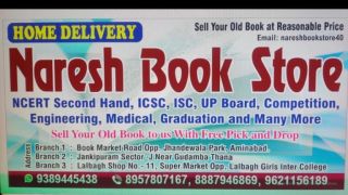 second hand book shops lucknow Naresh book store