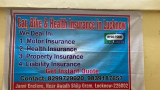 car and motor insurance agency lucknow Aryan Insurance consultant- IFFCO TOKIO General Insurance - Car Bike & Health Insurance in Lucknow