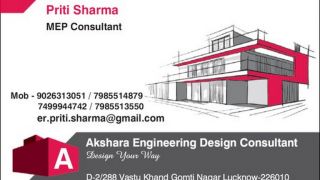 design engineer lucknow Akshara Engineering Design Consultant