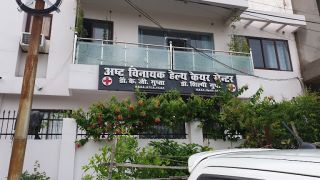 allergist lucknow Ashtvinayak Health Care | General Physician | Diabetologist | Gynecologist | Chest and Asthma Allergy Specialist