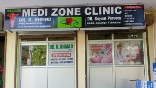 medical examiner lucknow Dr. K Ahmad - Medizone Clinic - Best Doctor In Sitapur Road Lucknow ||
