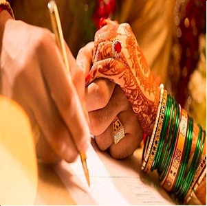 Hindu Marriage Registration Rules, 1973