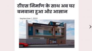 custom home builder lucknow TS NIRMAN Pvt Ltd- Home Builder | Architect | Interior Designer | Civil Contractor In Lucknow