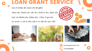 loan agency lucknow Loan Grant Service ( Personal loan | Business loan | Home loan | Doctor loan | Project loan )