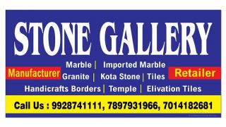 granite supplier lucknow Stone Gallery