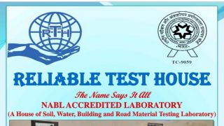 soil testing service lucknow RELIABLE TEST HOUSE (NABL Accredited Lab)