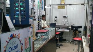 optometrist lucknow I Look Opticals & Eye Care Centre
