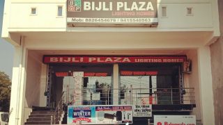 power grid shops lucknow Bijli Plaza - Electrical supply store