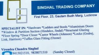 ladder supplier lucknow Singhal Trading Company
