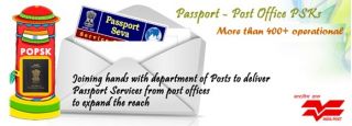 passport office lucknow Regional Passport Office